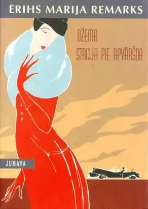 Stacija pie apvДЃrЕЎЕ†a