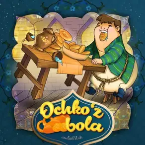 Ochko’z bola