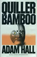 Quiller Bamboo