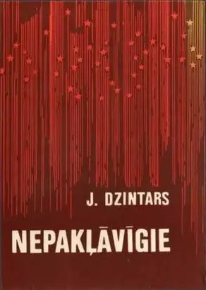 Nepakļāvīgie