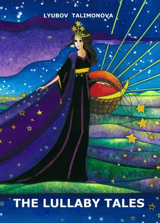 The Lullaby Tales