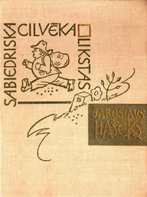 Sabiedriska cilvēka likstas