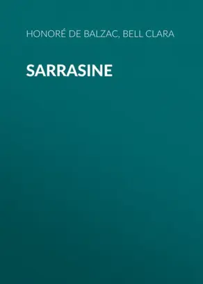 Sarrasine