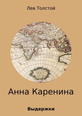 ТЕСТОВАЯ КНИЖКА POD