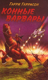 Специалист по этике