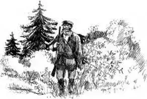 Степан Андреич „Медвежья смерть