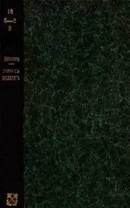 Город Оренбург.