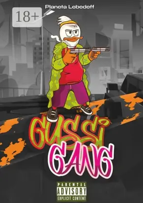 Gussi gang