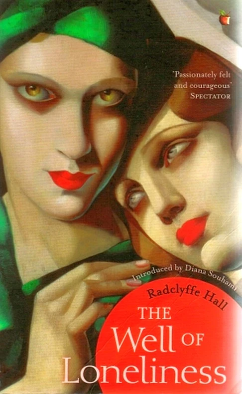 Колодец одиночества