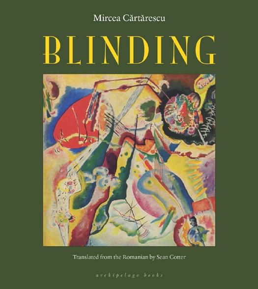 Blinding: Volume 1