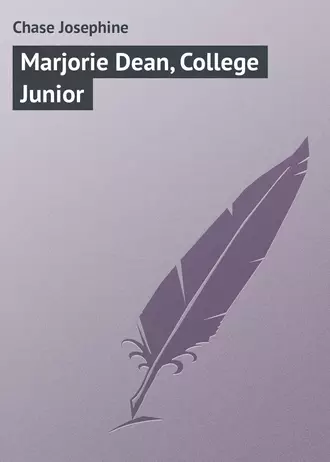 Marjorie Dean, College Junior