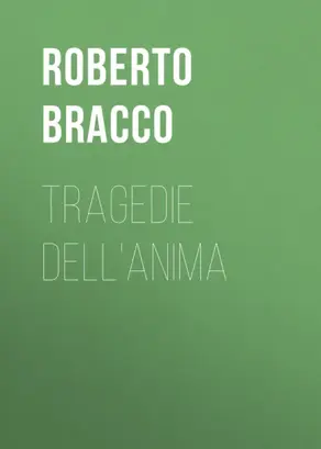 Tragedie dell'anima
