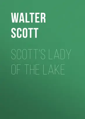 Scott's Lady of the Lake