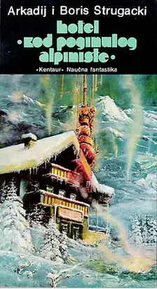 Hotel „Kod Poginulog Alpiniste”