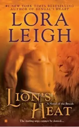 Lion's Heat