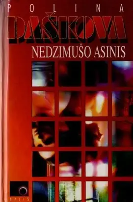Nedzimušo asinis