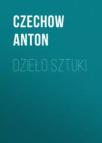 Dzieło sztuki