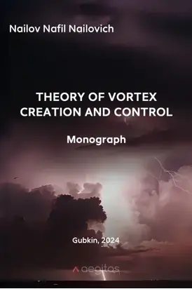 Theory of vortex creation and control