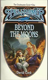 За пределами лун [калибрятина]