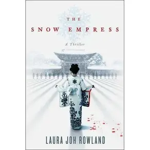 The Snow Empress