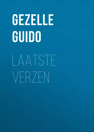 Laatste verzen
