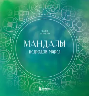 Чистый лист