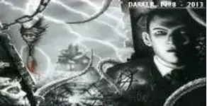 Тайна Кралица