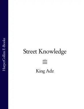 Street Knowledge