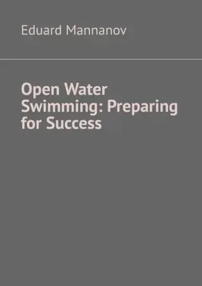Open Water Swimming: Preparing for Success