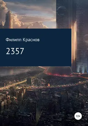 Без названия (e37fdd3f9eb3ce983de010a7467fa9d0)