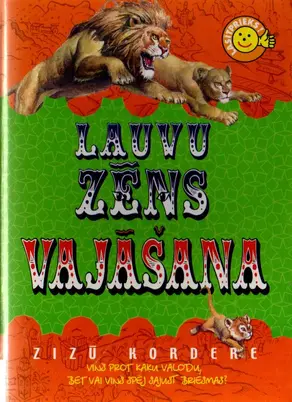 Lauvu zēns Vajāšana