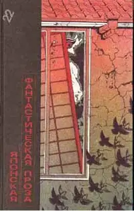 Совсем как человек