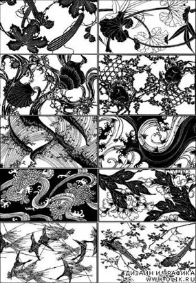 Транзитом через Хоминибус