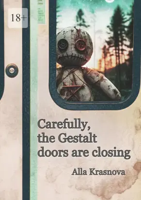 Carefully, the Gestalt doors are closing