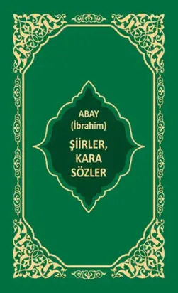 Şiirler, Karasözler