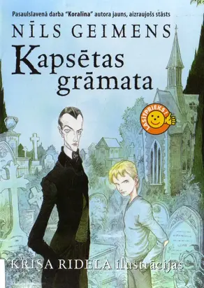 Kapsētas grāmata