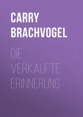 Die verkaufte Erinnerung
