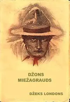 Džons Miežagrauds jeb Memuāri par alkoholu