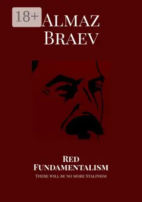 Red Fundamentalism. Fundamentalism