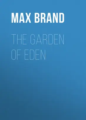The Garden of Eden
