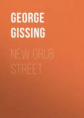 New Grub Street