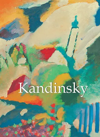Kandinsky