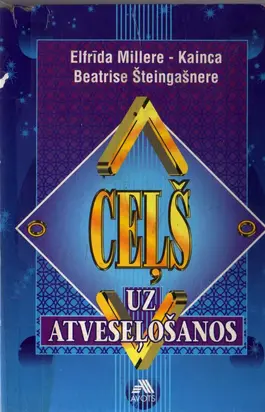 Ceļš uz atveseļošanos