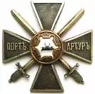 Квантунская рапсодия