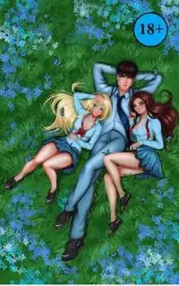 Старшая школа Гакко. Книга седьмая [СИ]