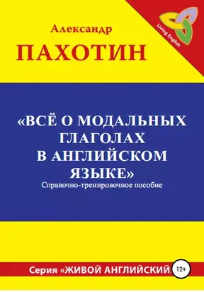Говорящий кот и уроки любви к себе. Как стать звездой класса, даже если ты себе не нравишься