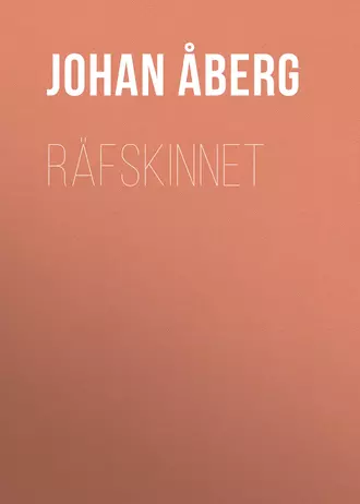 Räfskinnet