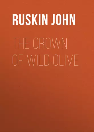 The Crown of Wild Olive