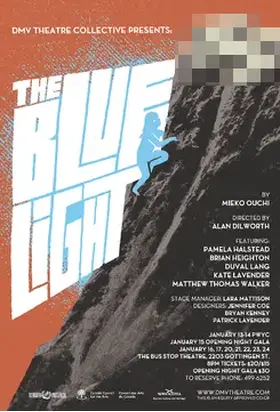 Голубой  cвет