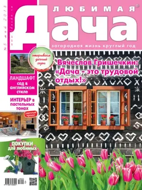 Сухарева башня